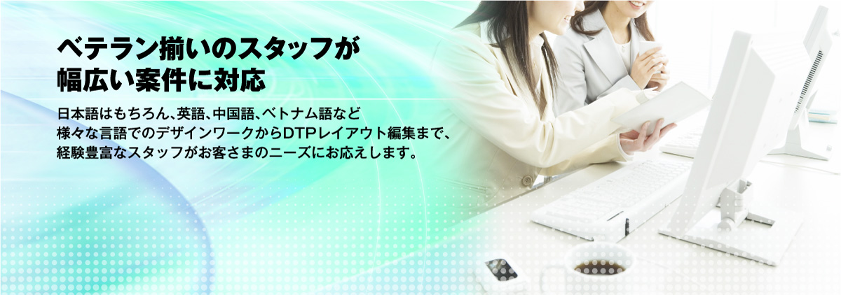 ワークフロー